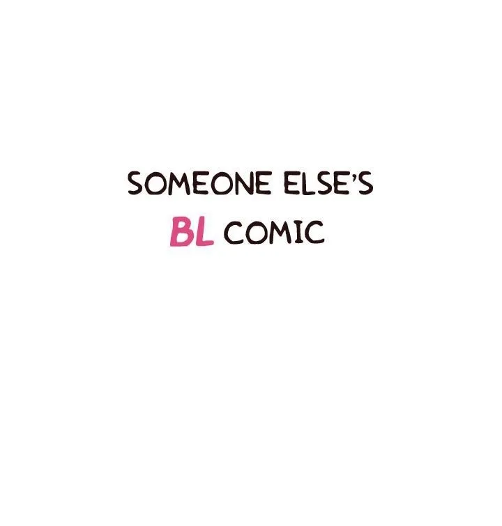 Someone else's BL Chapter 29 page 20