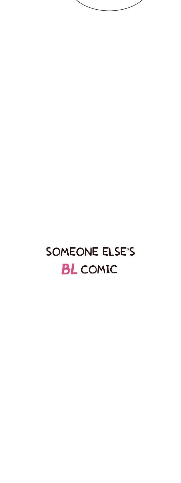 Someone else's BL Chapter 32 page 15