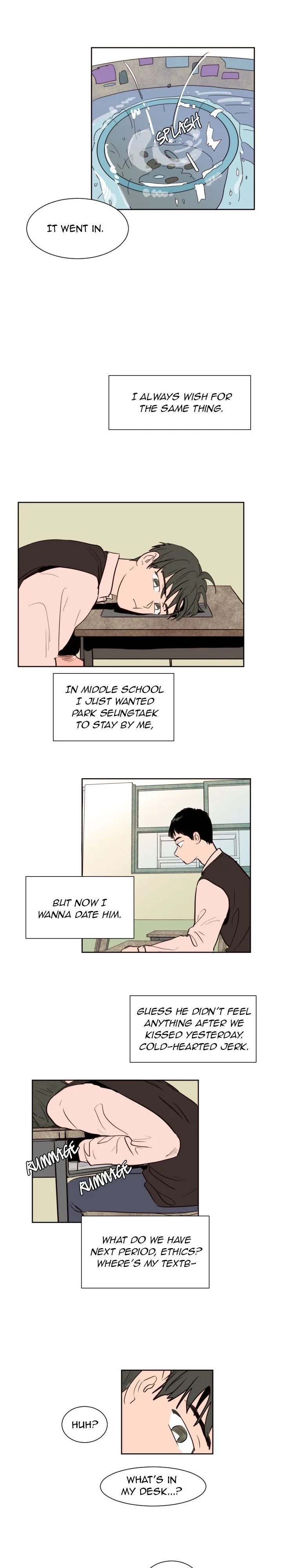 Someone else's BL Chapter 38 page 15