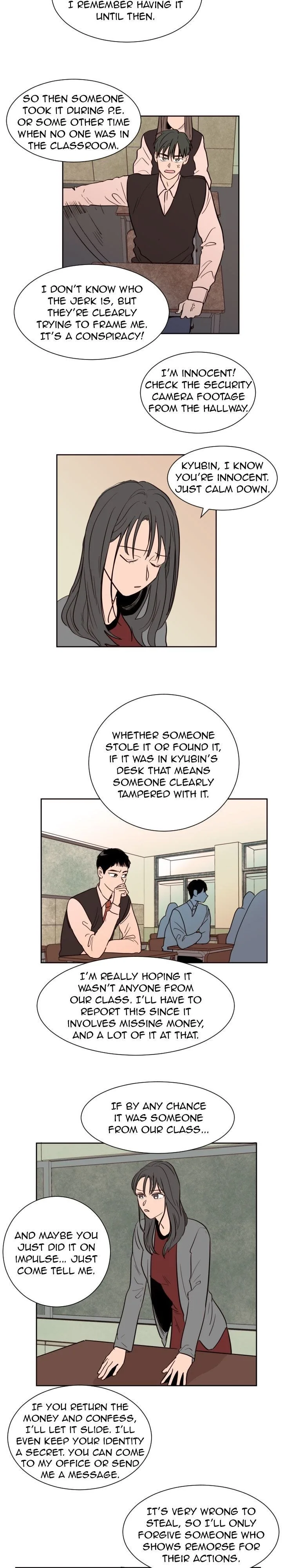 Someone else's BL Chapter 39 page 6