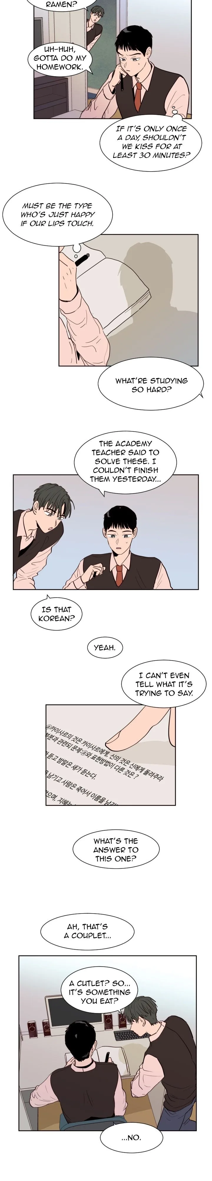 Someone else's BL Chapter 40 page 5