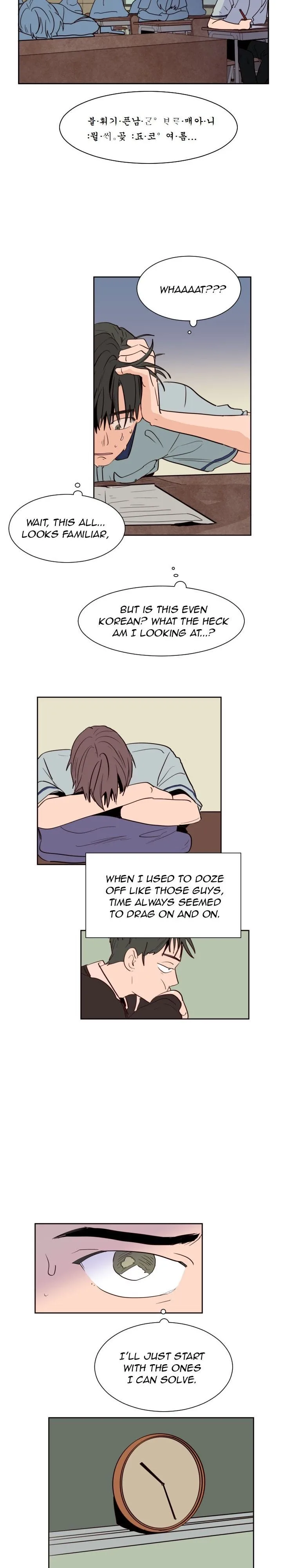 Someone else's BL Chapter 43 page 7