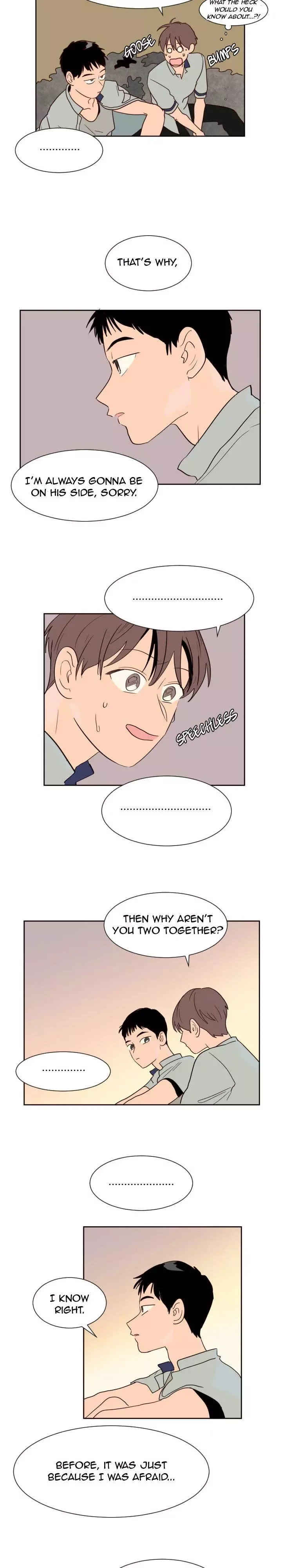 Someone else's BL Chapter 44 page 15