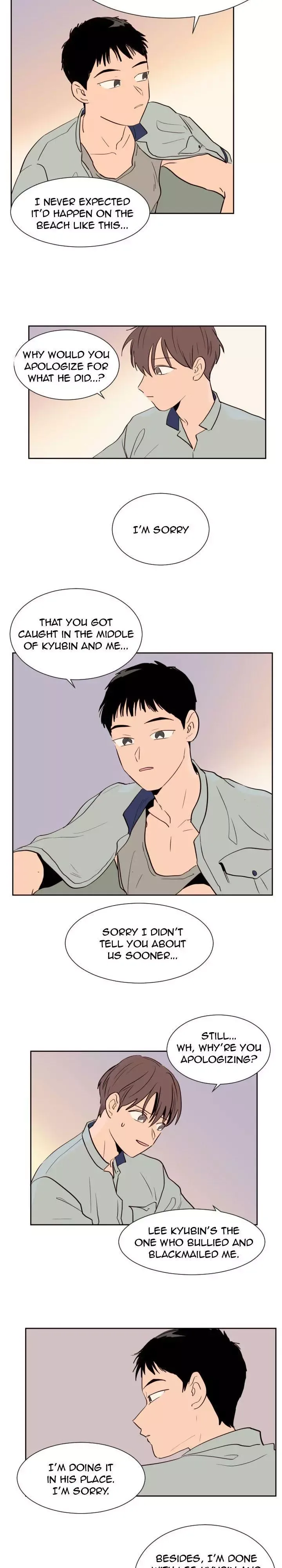 Someone else's BL Chapter 44 page 13