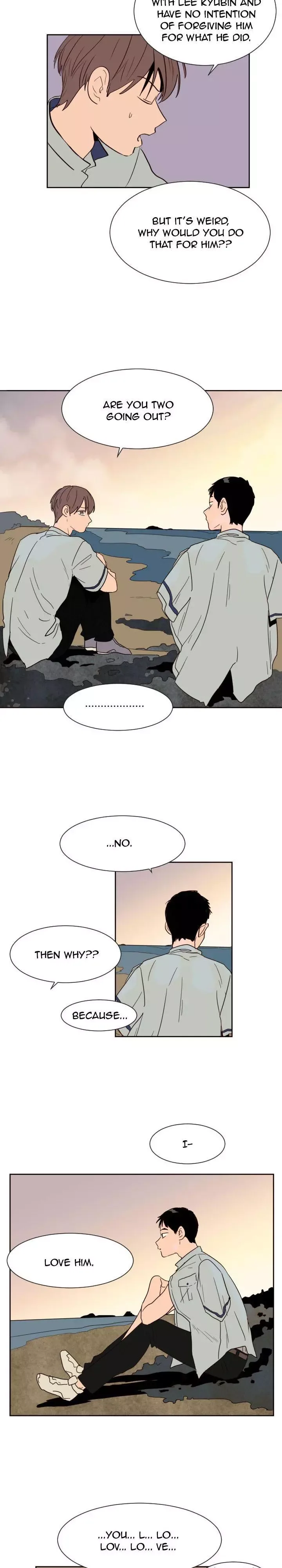Someone else's BL Chapter 44 page 14