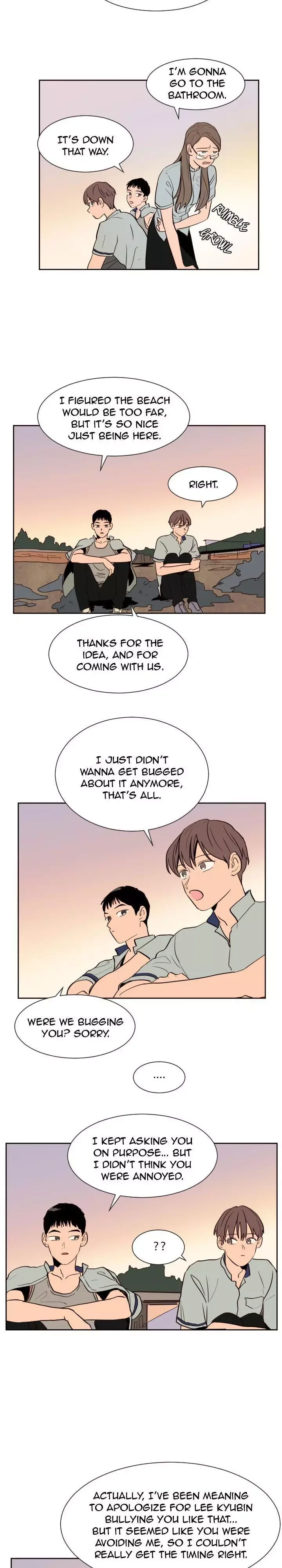 Someone else's BL Chapter 44 page 12