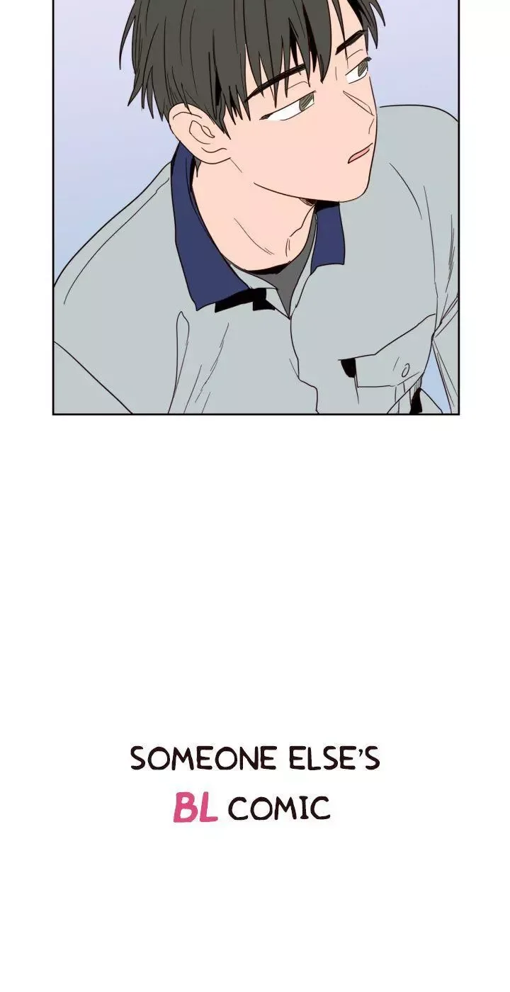Someone else's BL Chapter 47 page 20