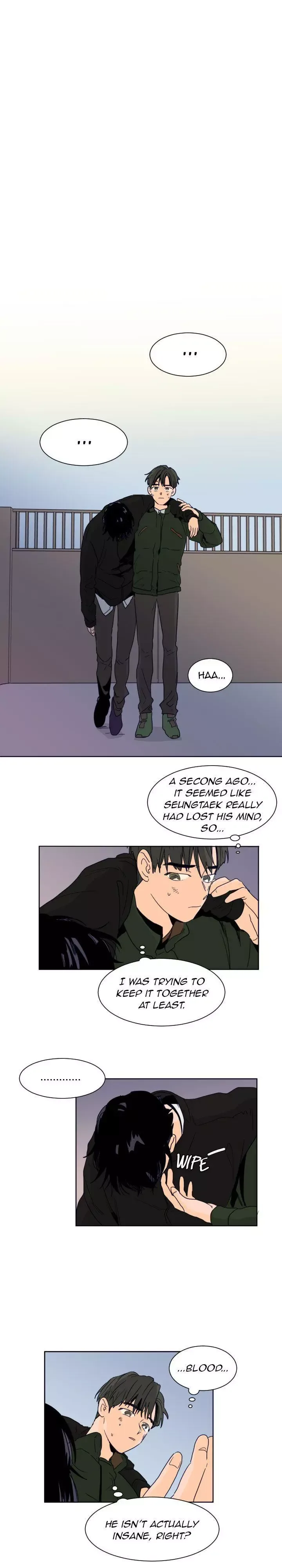 Someone else's BL Chapter 57 page 1