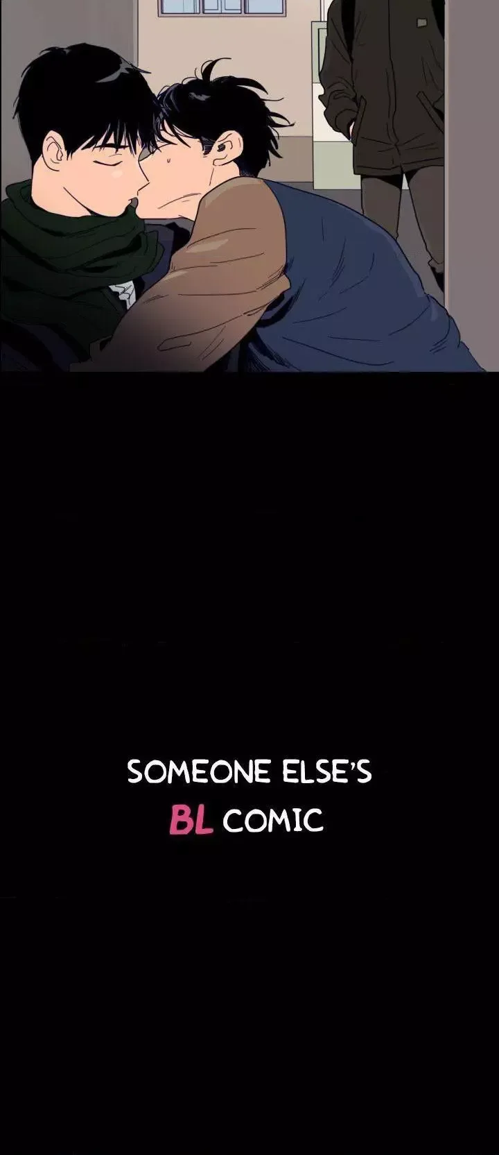 Someone else's BL Chapter 57 page 15