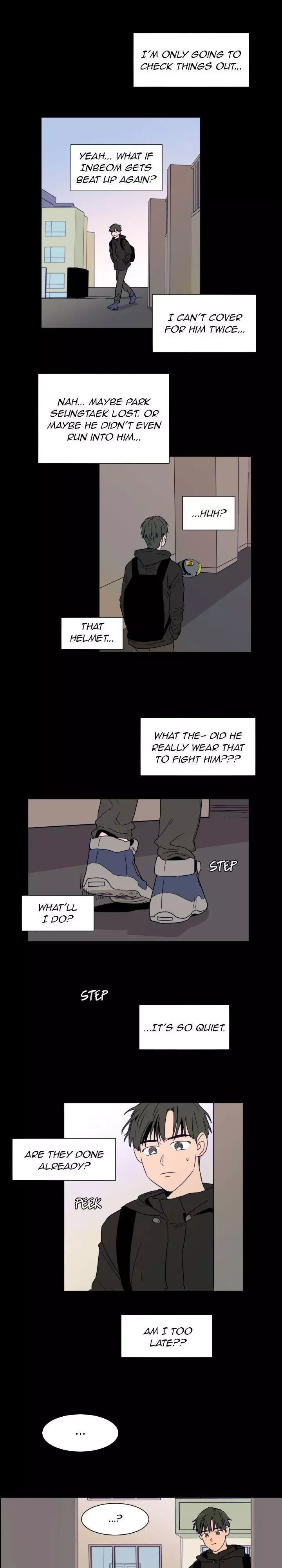 Someone else's BL Chapter 57 page 14