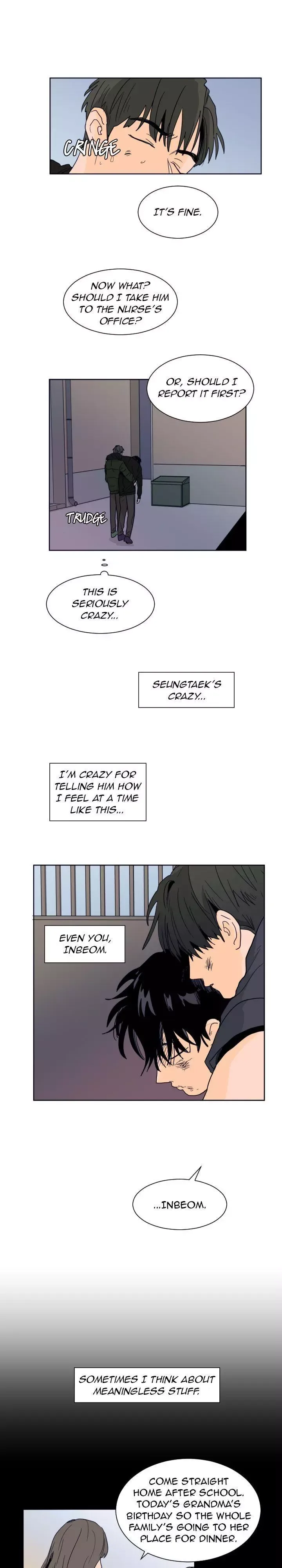 Someone else's BL Chapter 57 page 2
