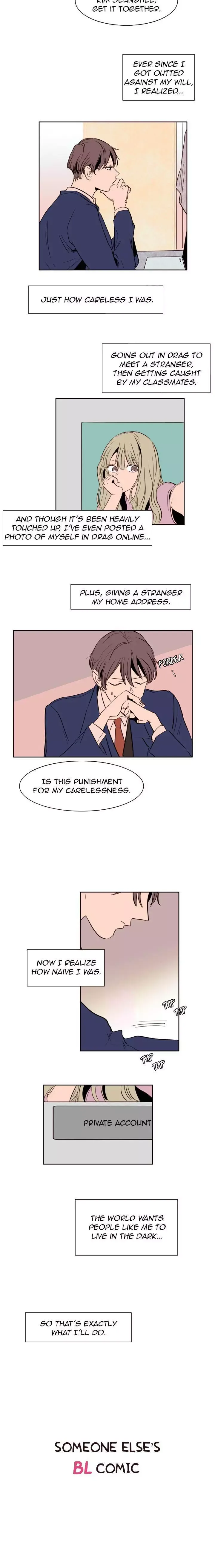 Someone else's BL Chapter 6 page 4