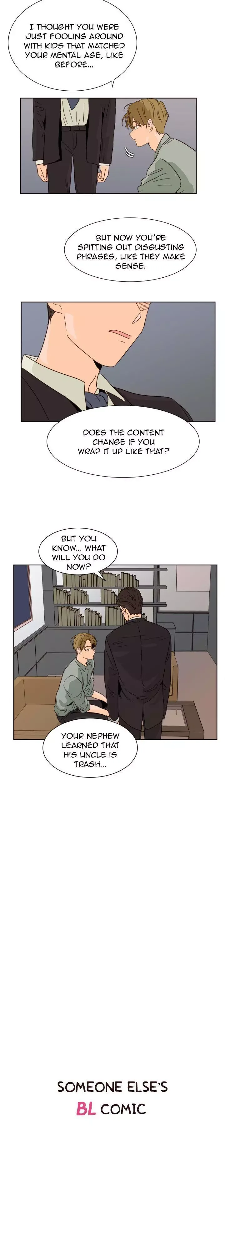 Someone else's BL Chapter 63 page 14