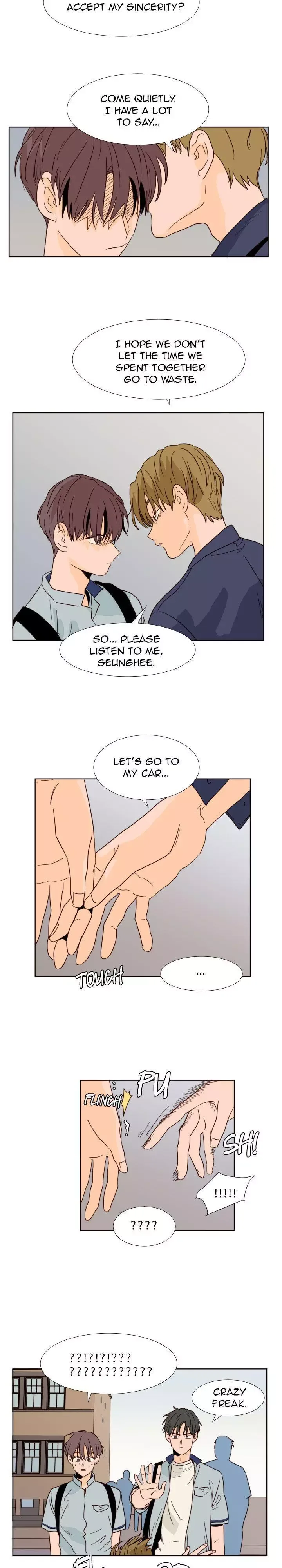 Someone else's BL Chapter 66 page 6