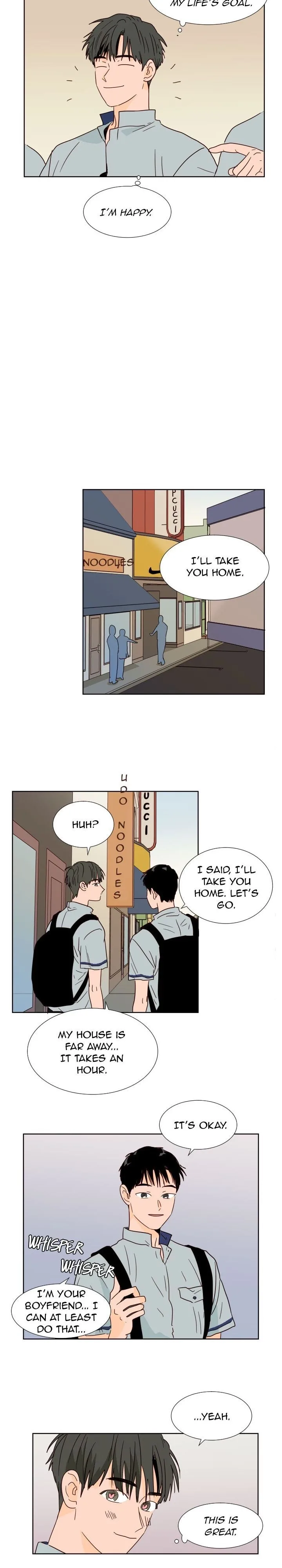 Someone else's BL Chapter 68 page 11