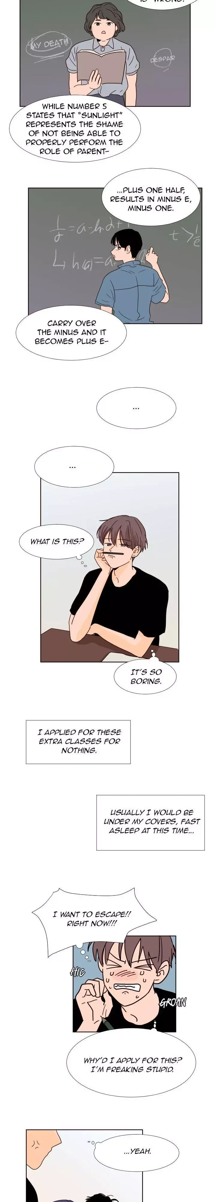 Someone else's BL Chapter 69 page 7