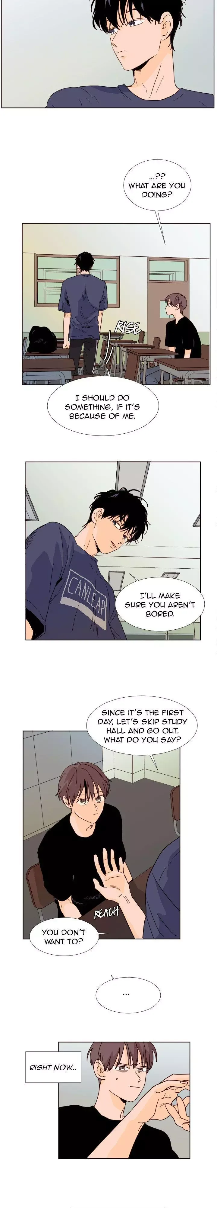 Someone else's BL Chapter 69 page 13