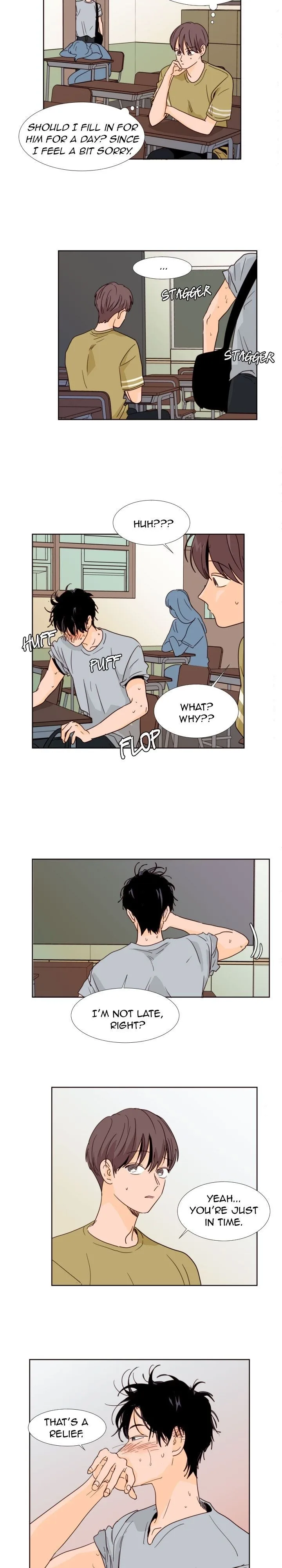 Someone else's BL Chapter 74 page 12