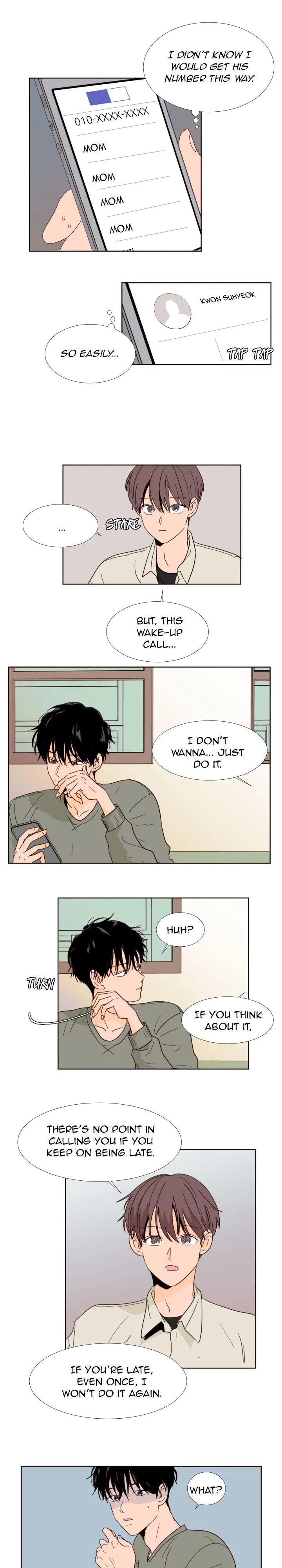 Someone else's BL Chapter 74 page 1