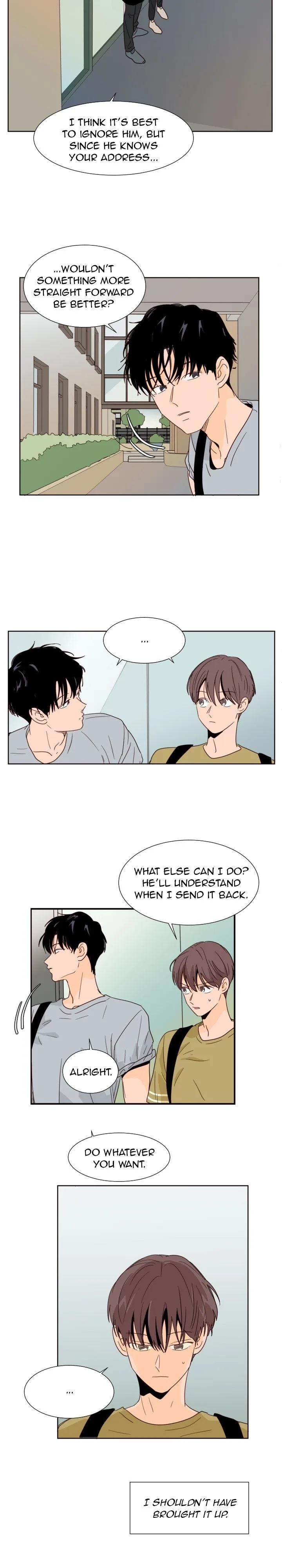 Someone else's BL Chapter 75 page 5