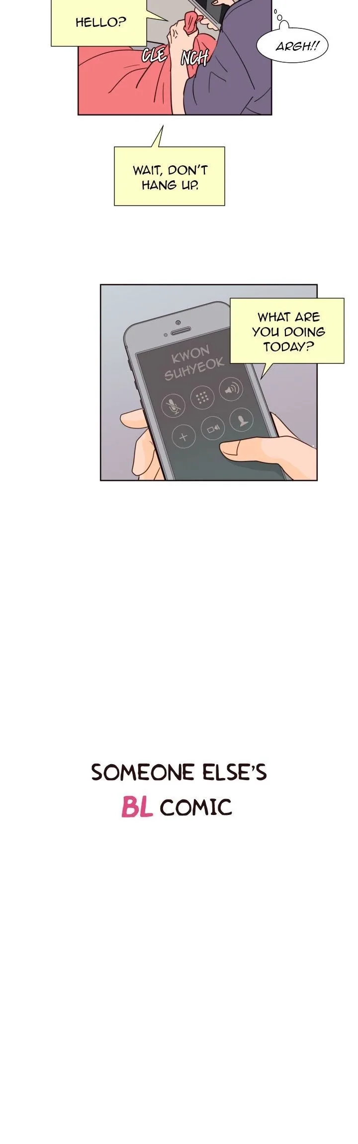 Someone else's BL Chapter 75 page 17