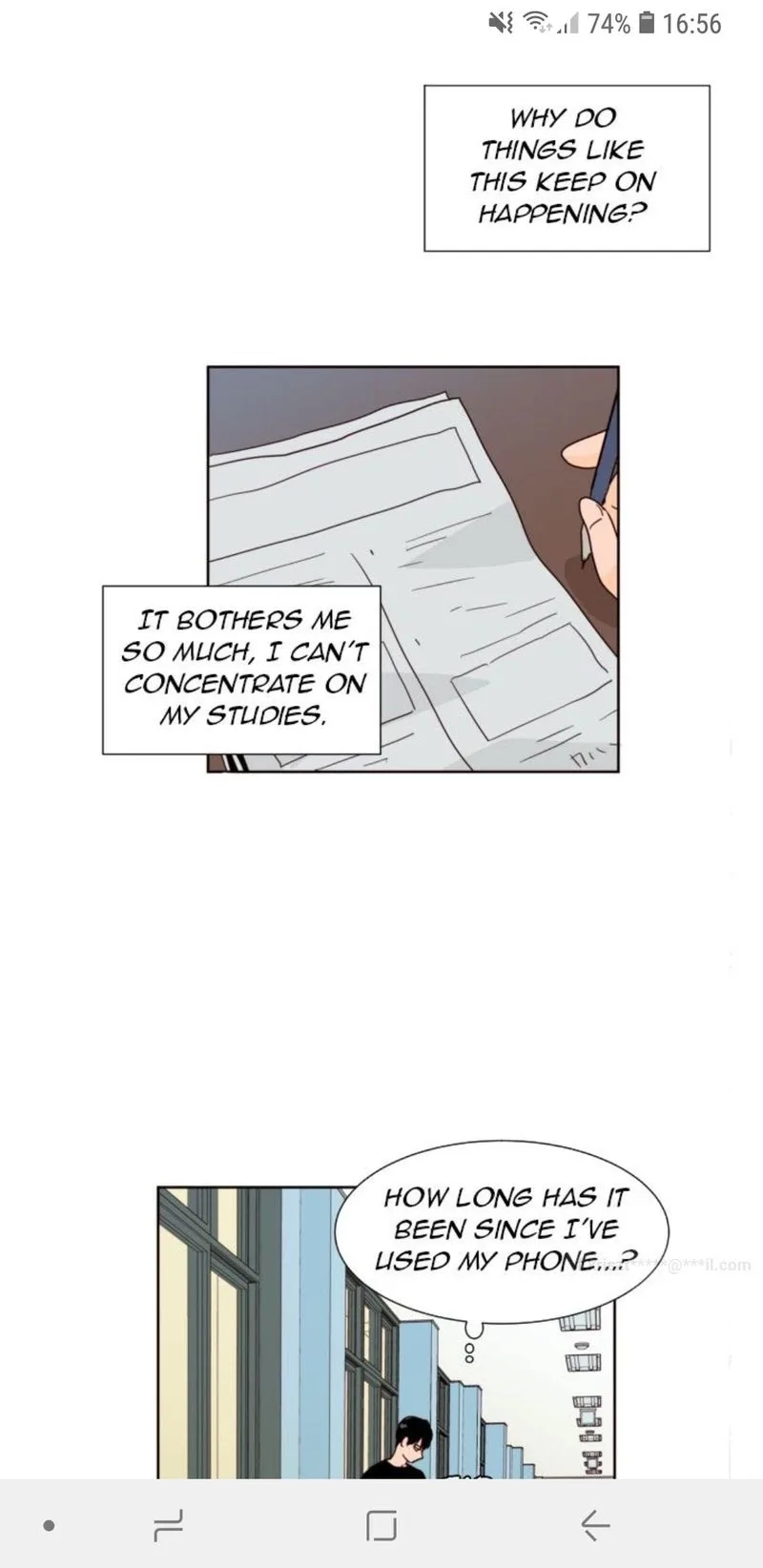 Someone else's BL Chapter 77 page 7