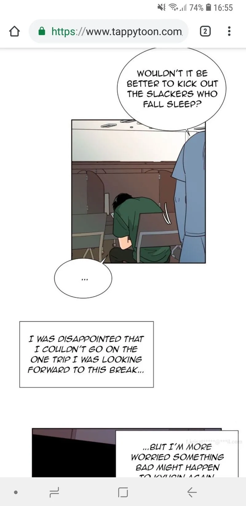 Someone else's BL Chapter 77 page 5