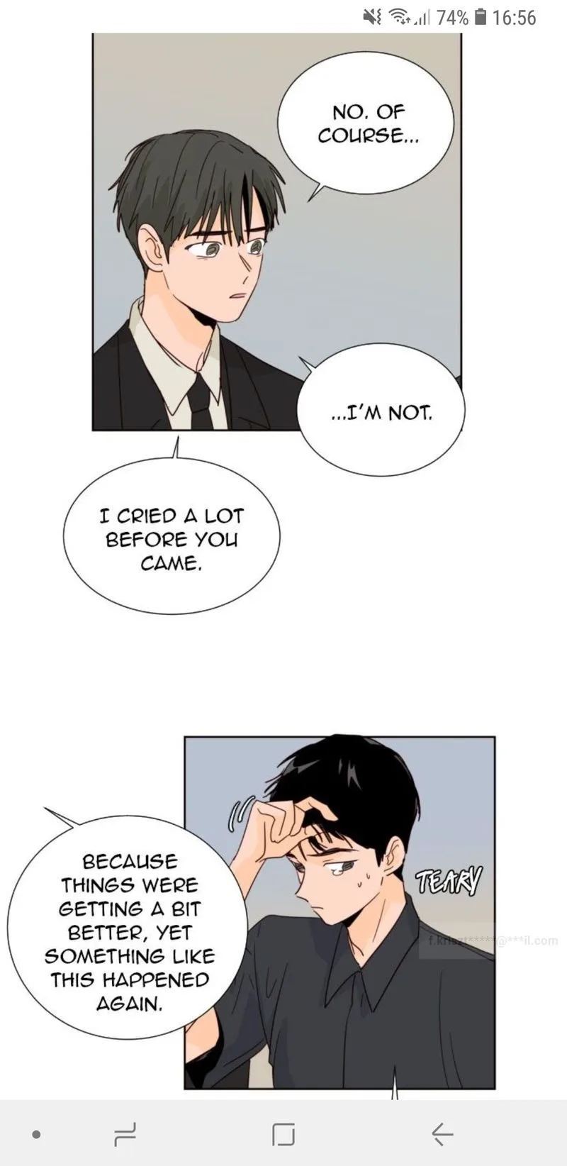 Someone else's BL Chapter 77 page 12
