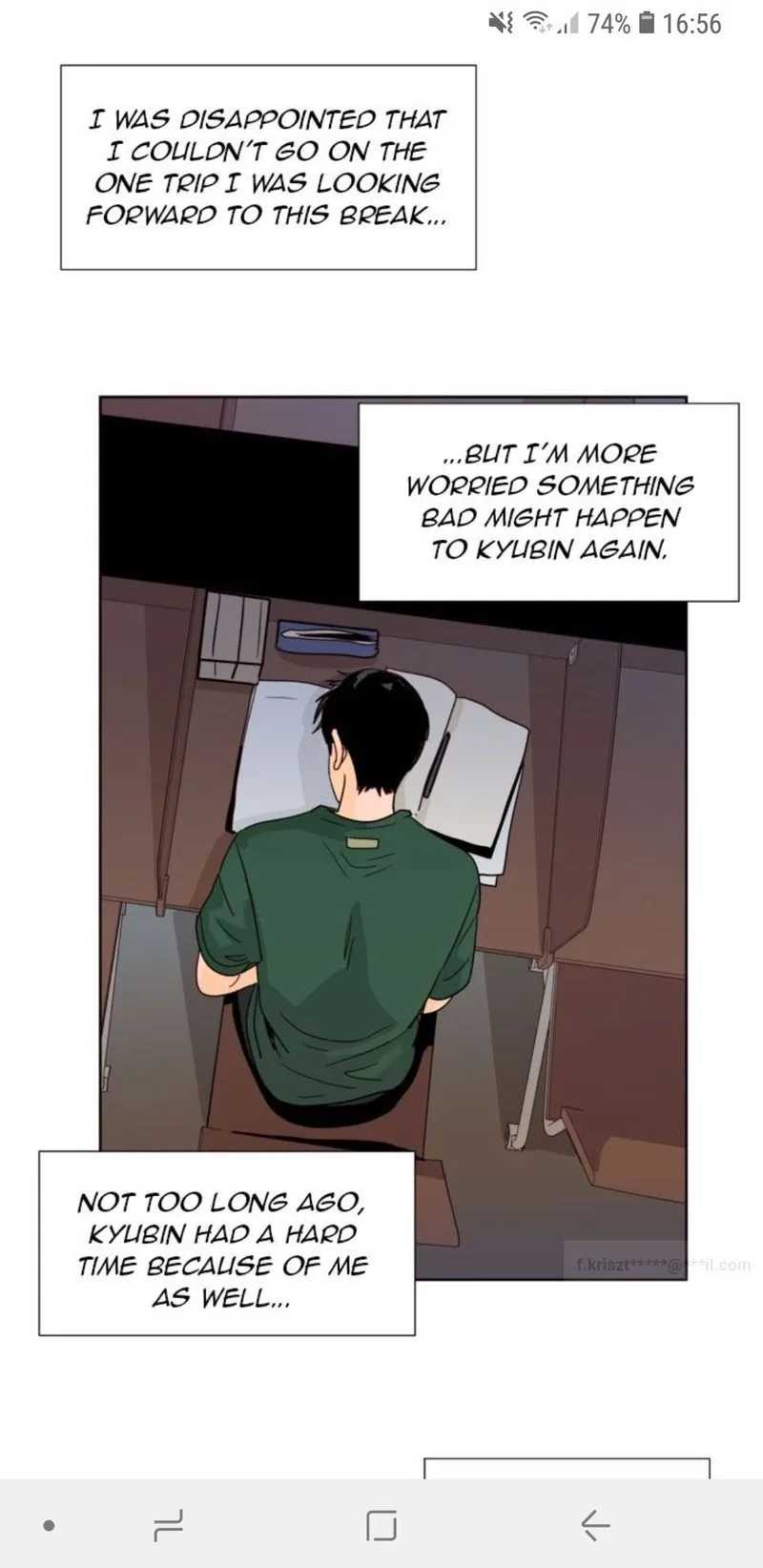 Someone else's BL Chapter 77 page 6