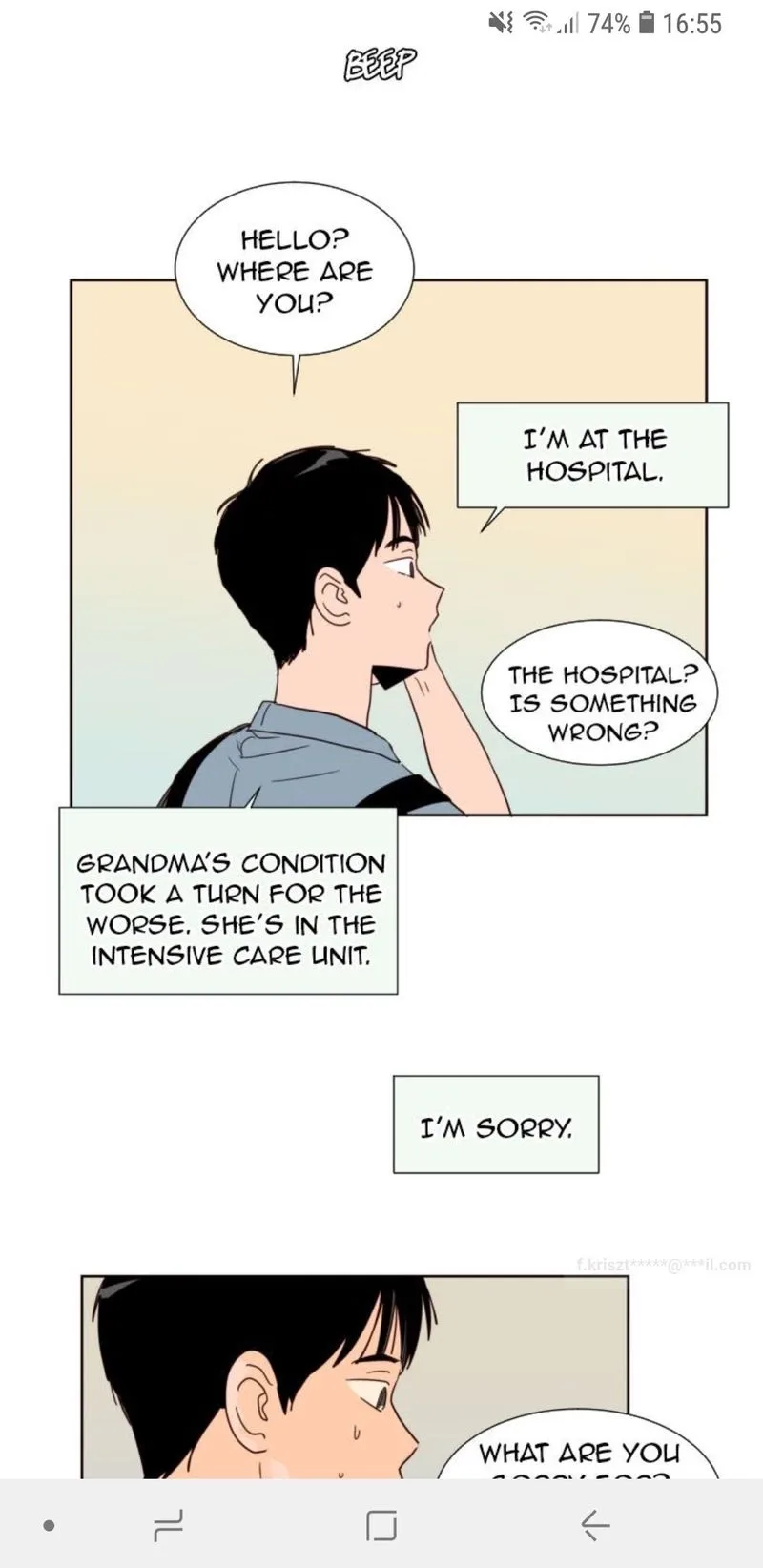 Someone else's BL Chapter 77 page 2