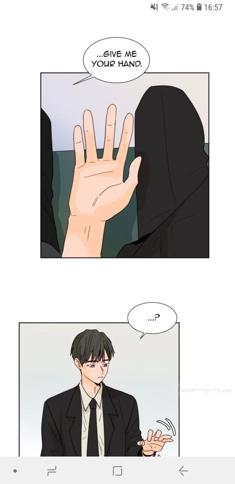 Someone else's BL Chapter 77 page 15