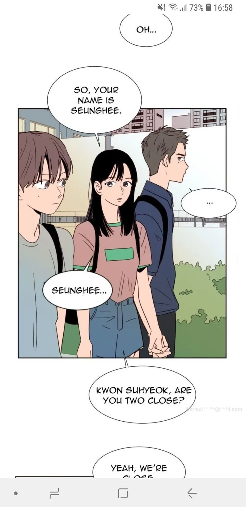 Someone else's BL Chapter 77 page 26