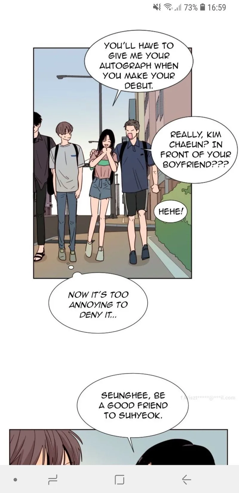 Someone else's BL Chapter 77 page 28