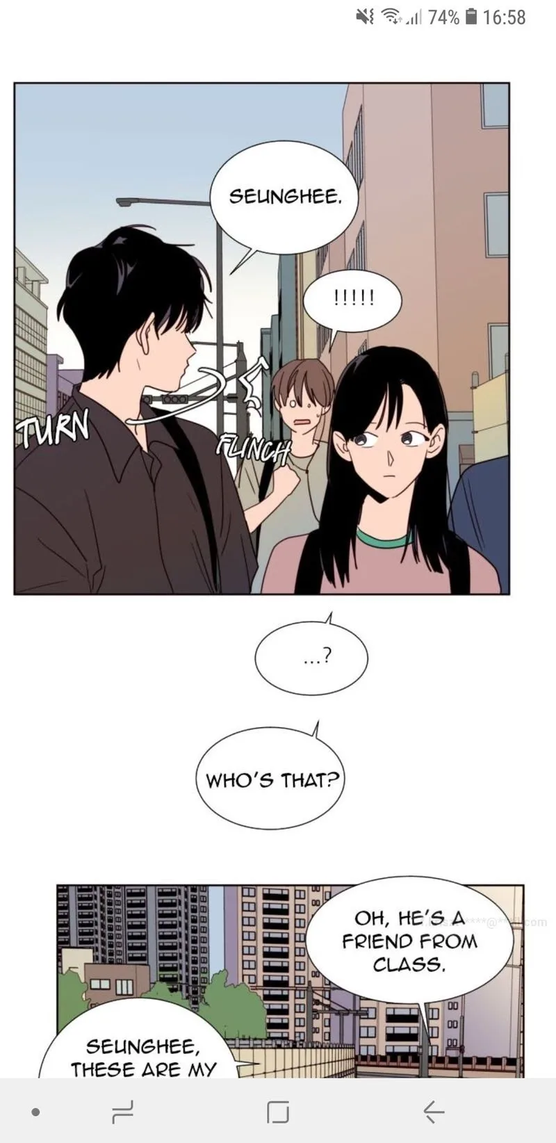 Someone else's BL Chapter 77 page 24