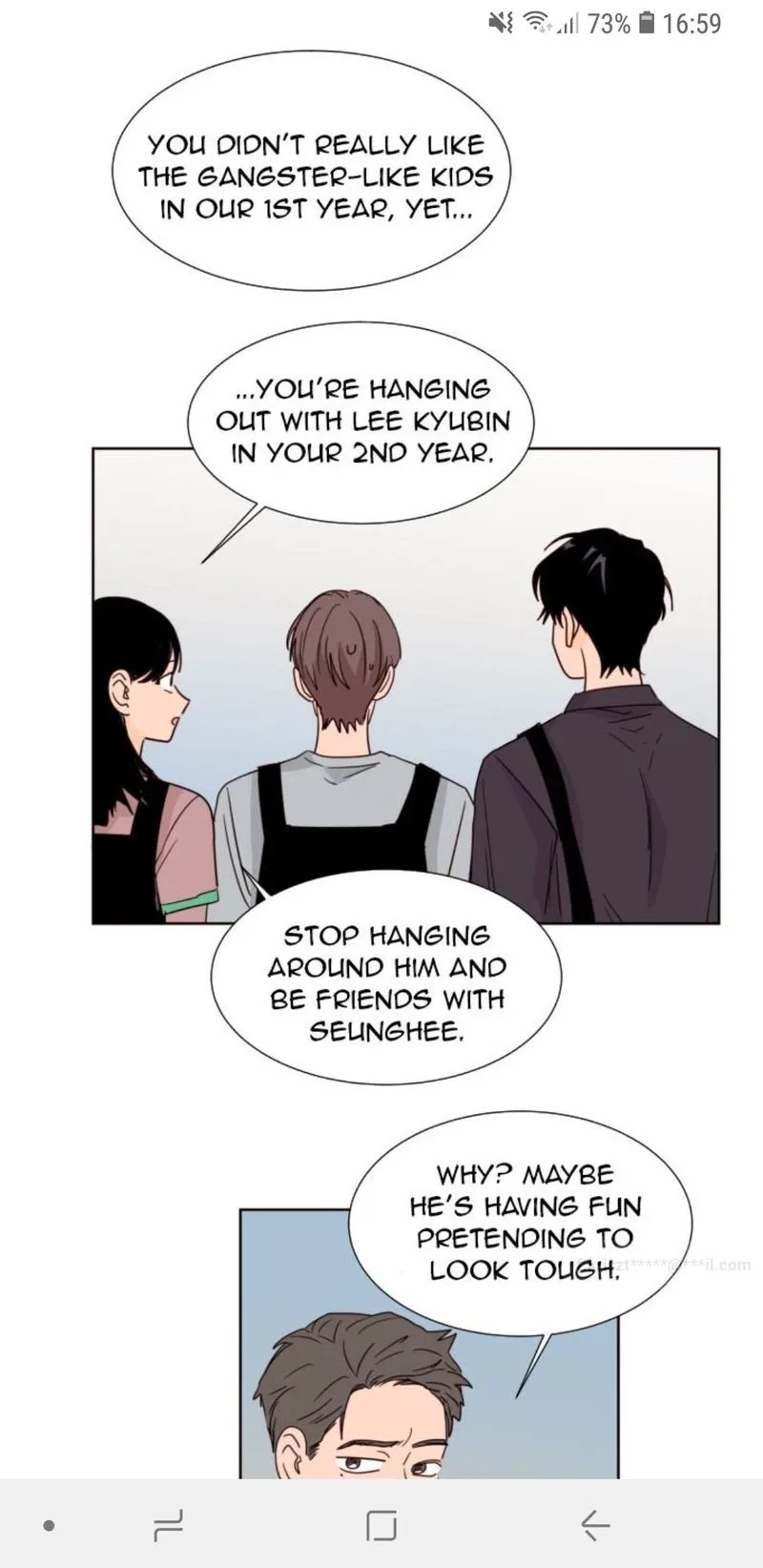 Someone else's BL Chapter 77 page 31