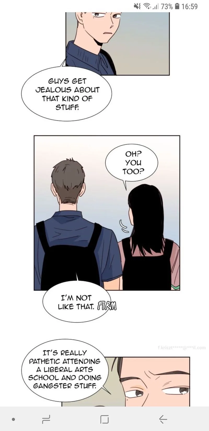Someone else's BL Chapter 77 page 32