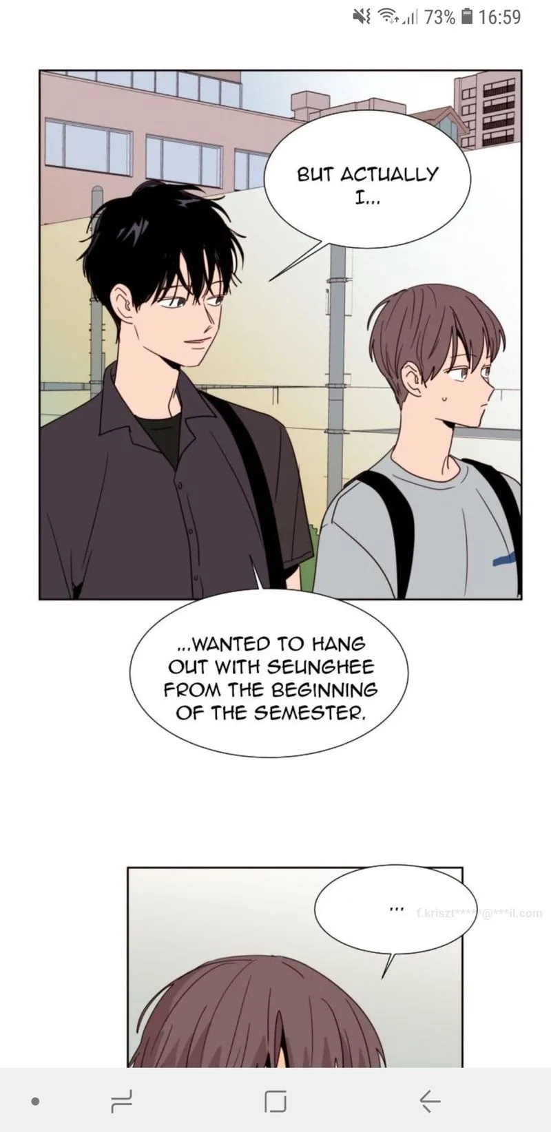 Someone else's BL Chapter 77 page 34