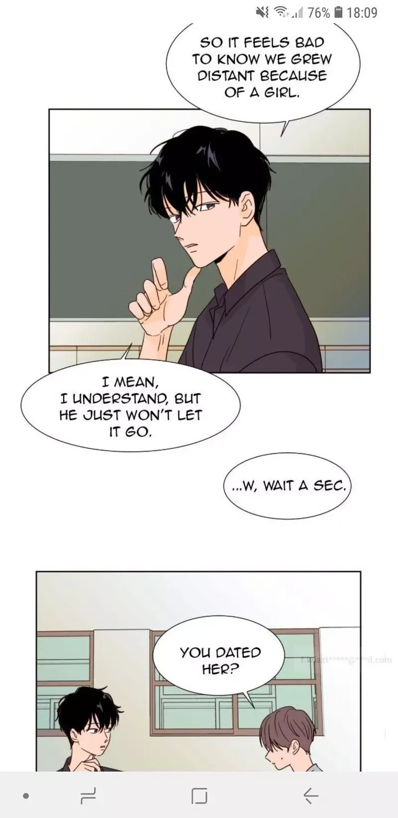 Someone else's BL Chapter 78 page 3