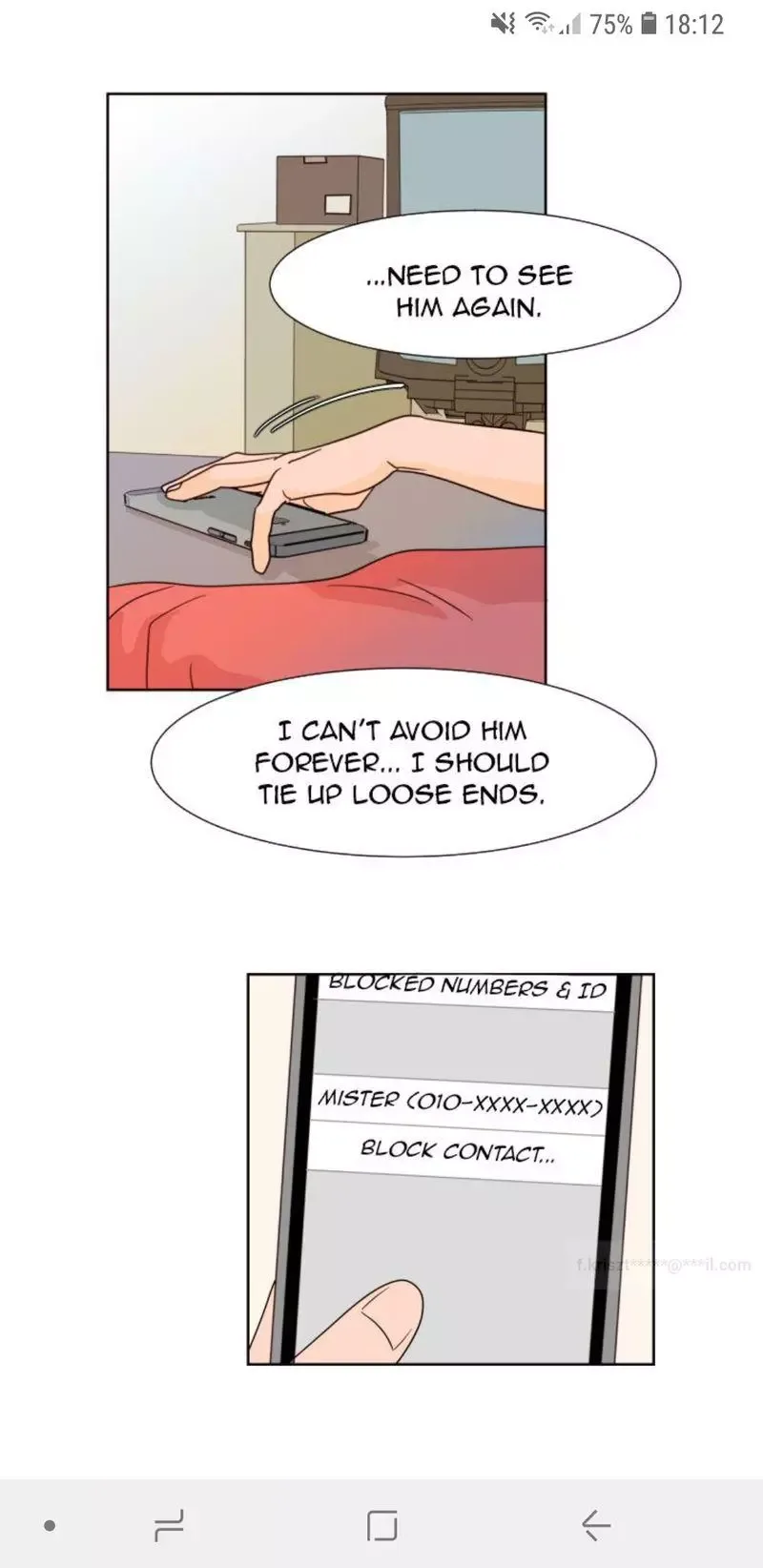Someone else's BL Chapter 78 page 24