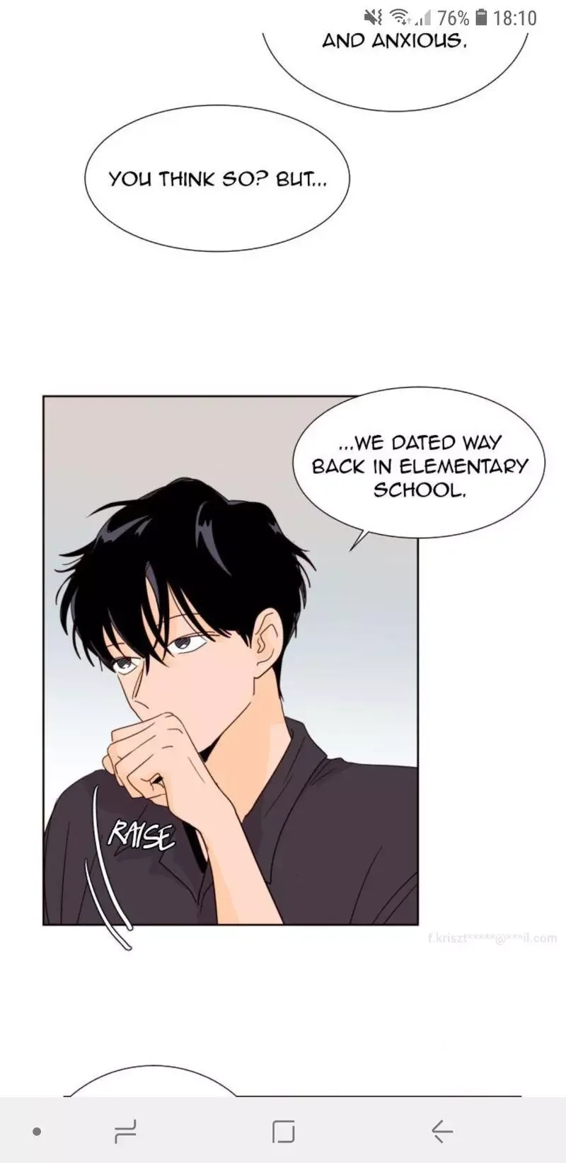 Someone else's BL Chapter 78 page 8