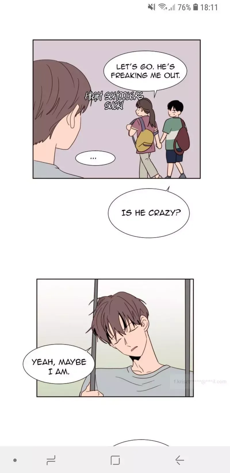 Someone else's BL Chapter 78 page 17