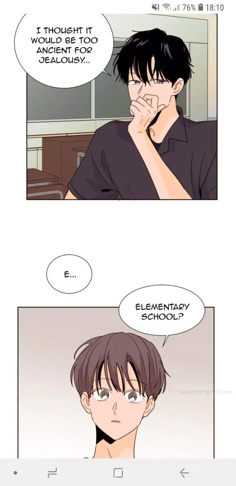 Someone else's BL Chapter 78 page 9