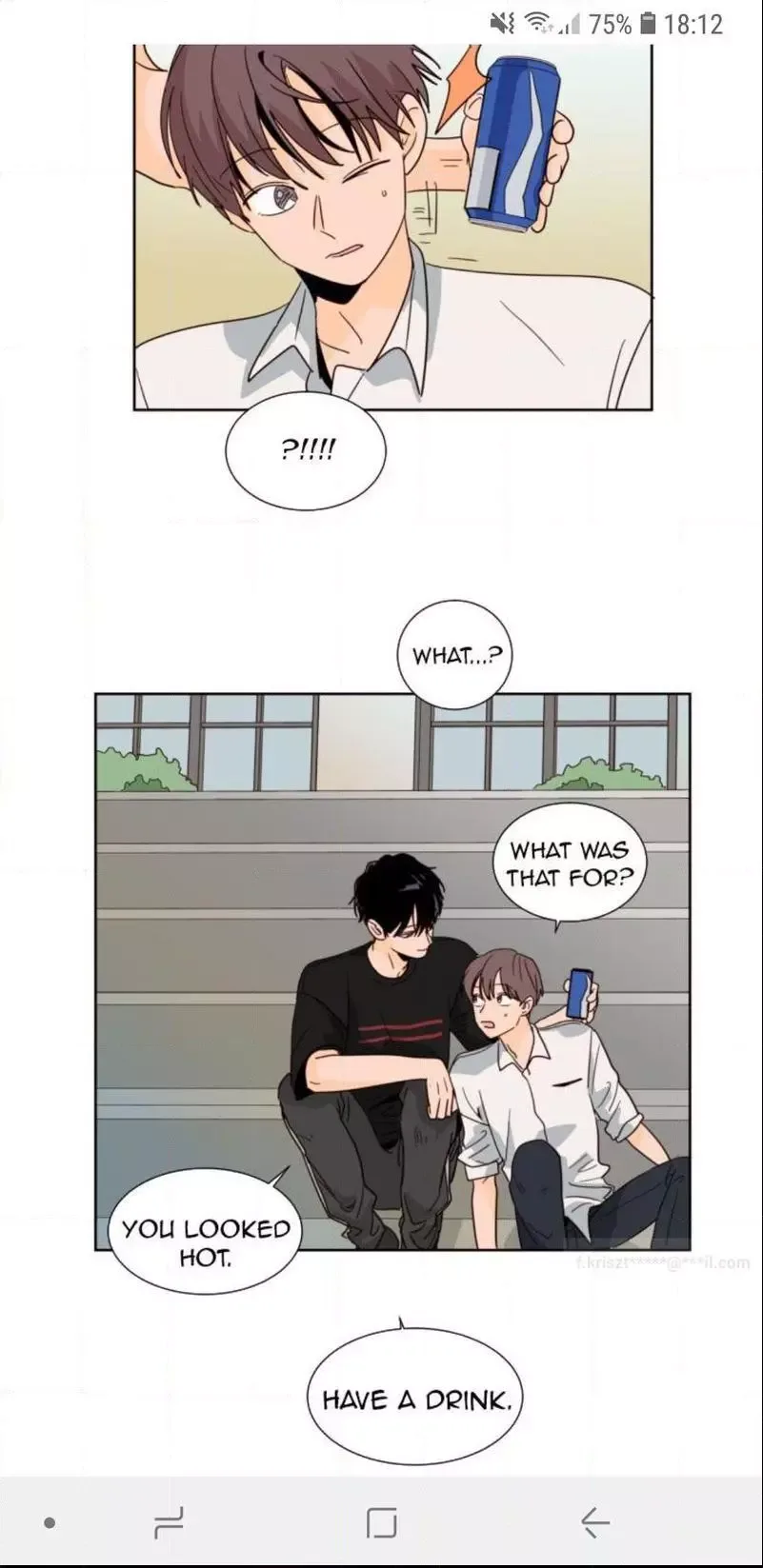 Someone else's BL Chapter 78 page 27