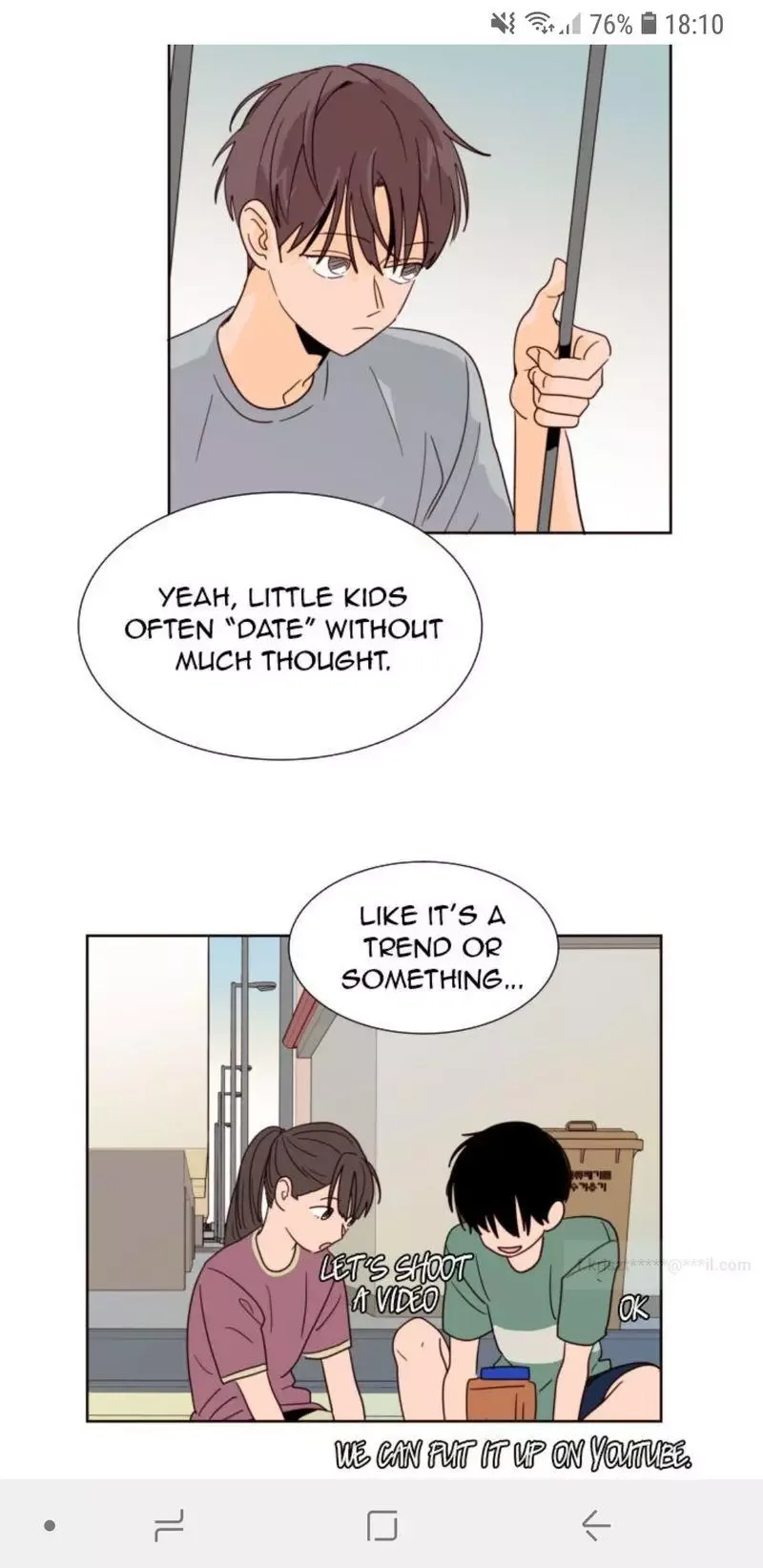 Someone else's BL Chapter 78 page 12