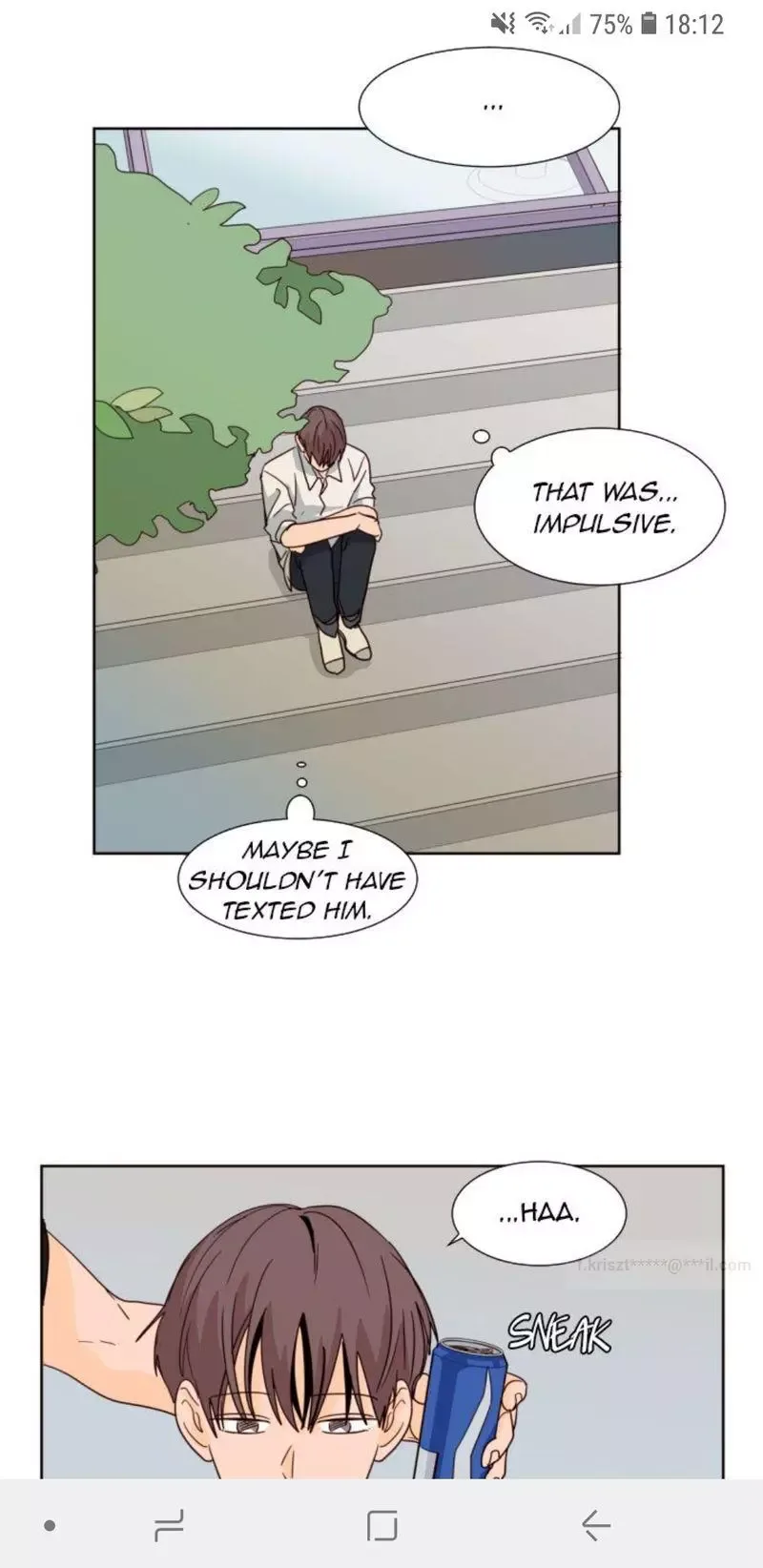 Someone else's BL Chapter 78 page 25