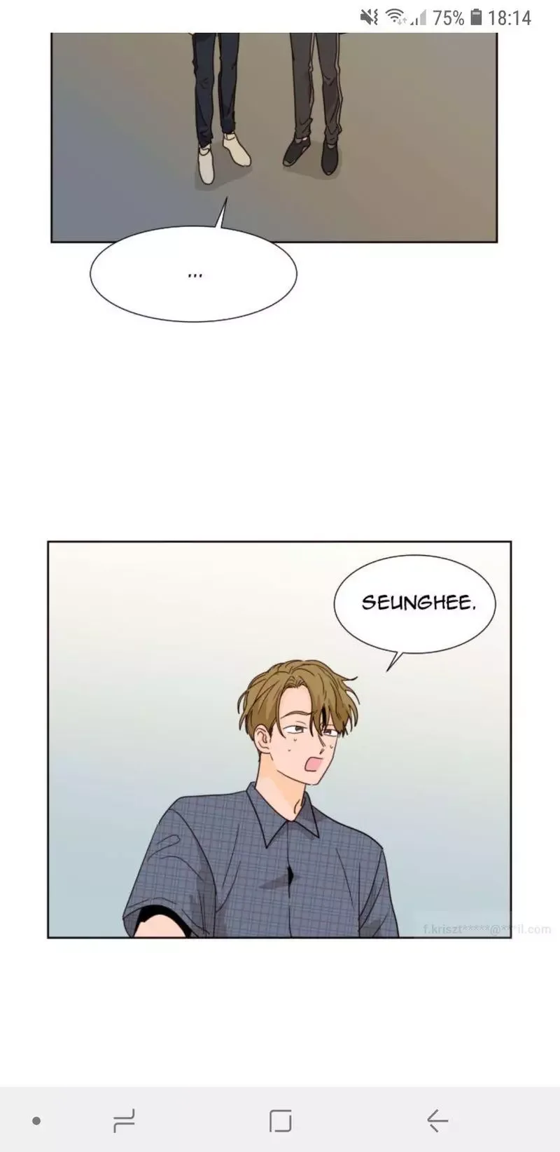 Someone else's BL Chapter 78 page 42