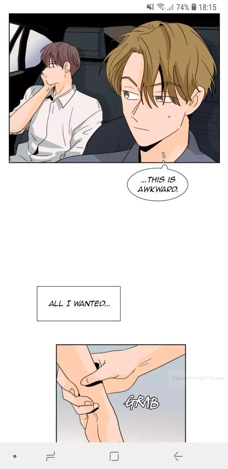 Someone else's BL Chapter 78 page 43