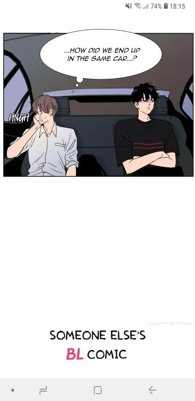 Someone else's BL Chapter 78 page 46