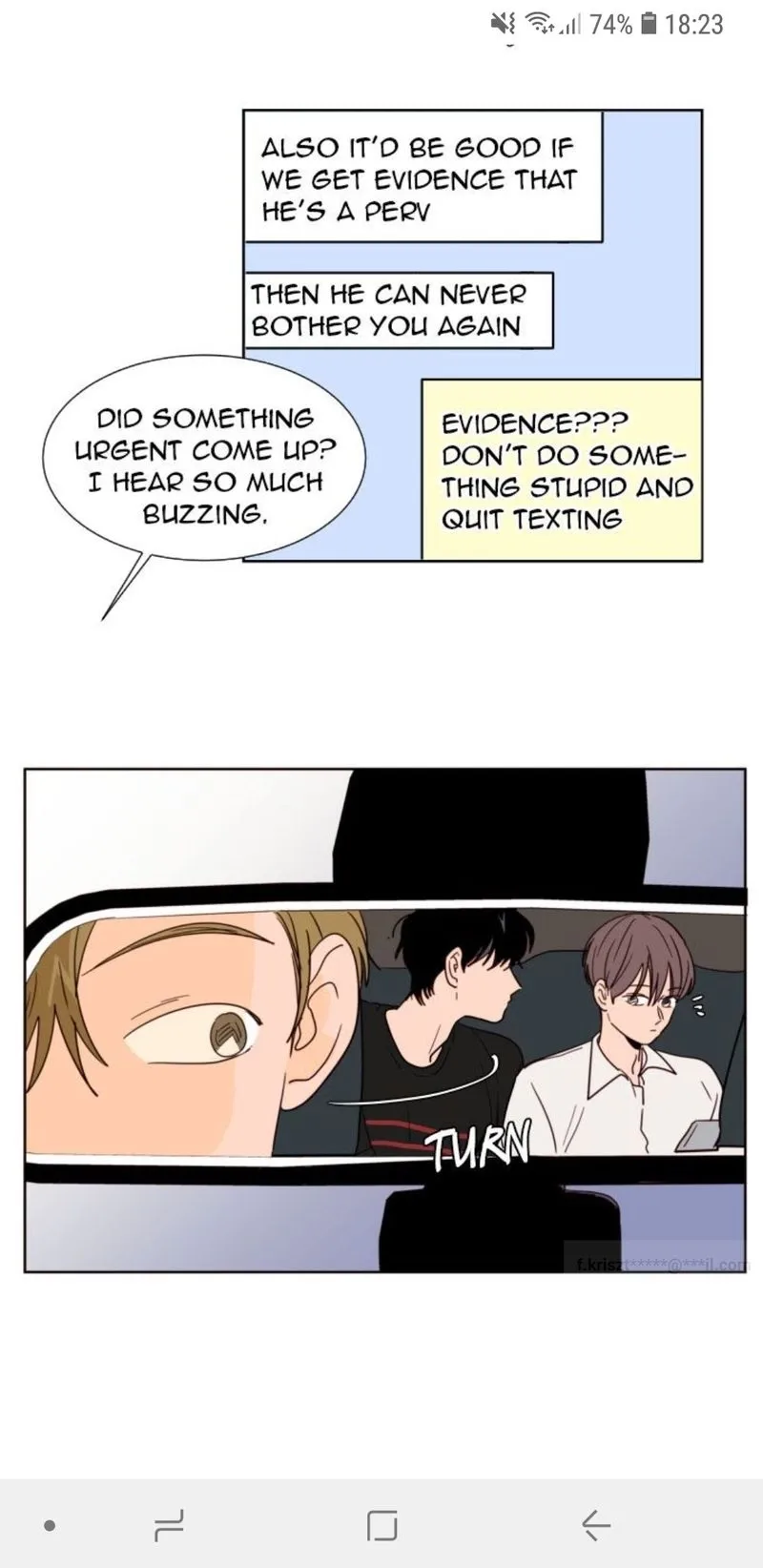Someone else's BL Chapter 79 page 10