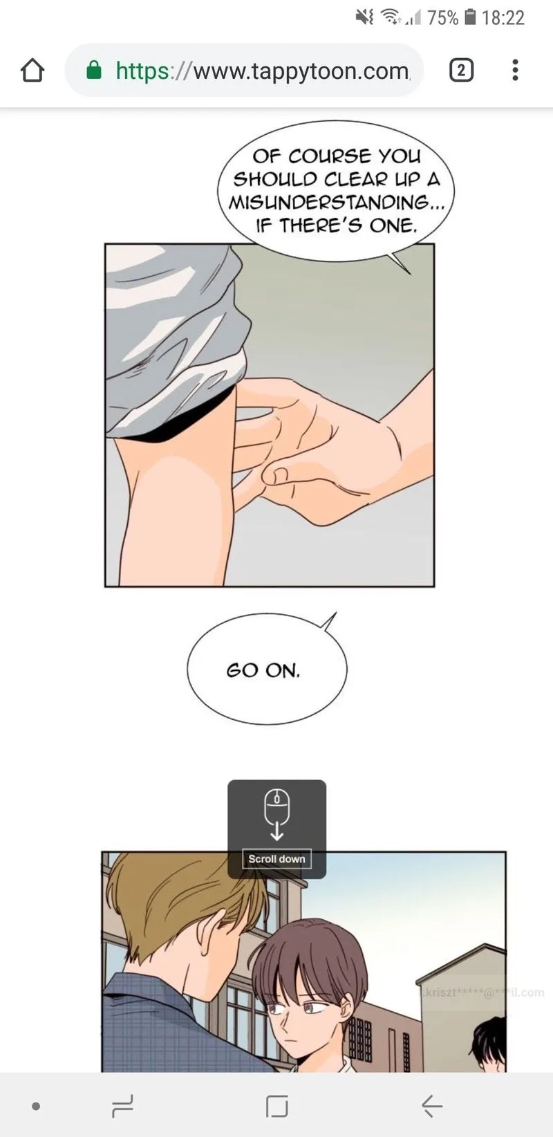 Someone else's BL Chapter 79 page 1